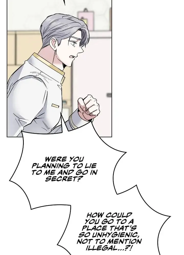 Salty Lust Chapter 21 page 58 - 