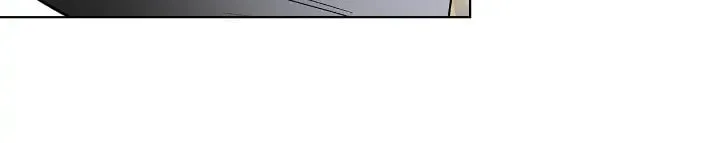 Salty Lust Chapter 21 page 75 - 