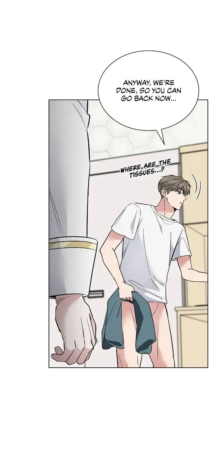 Salty Lust Chapter 22 page 57 - 
