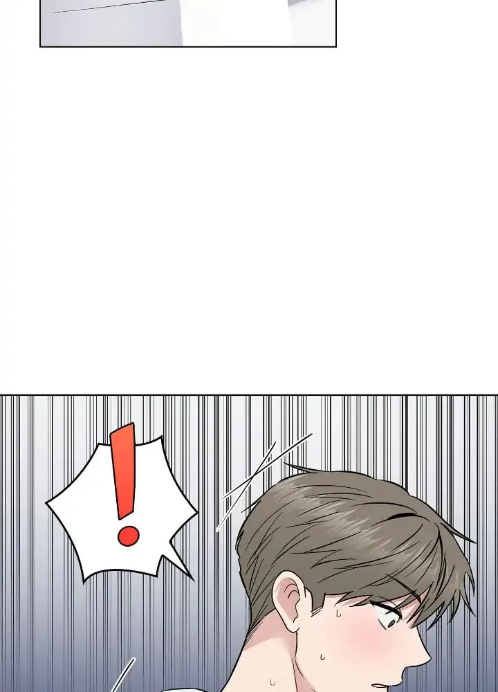 Salty Lust Chapter 22 page 69 - 