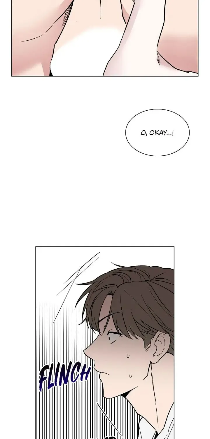 Salty Lust Chapter 23 page 16 - 