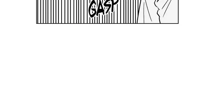 Salty Lust Chapter 23 page 17 - 