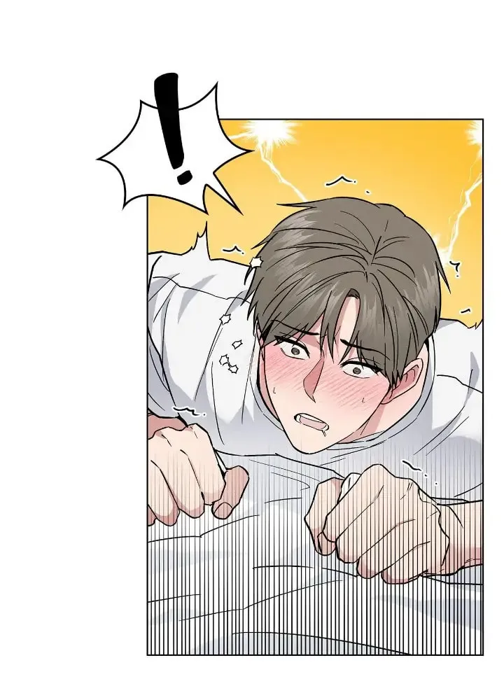 Salty Lust Chapter 23 page 48 - 