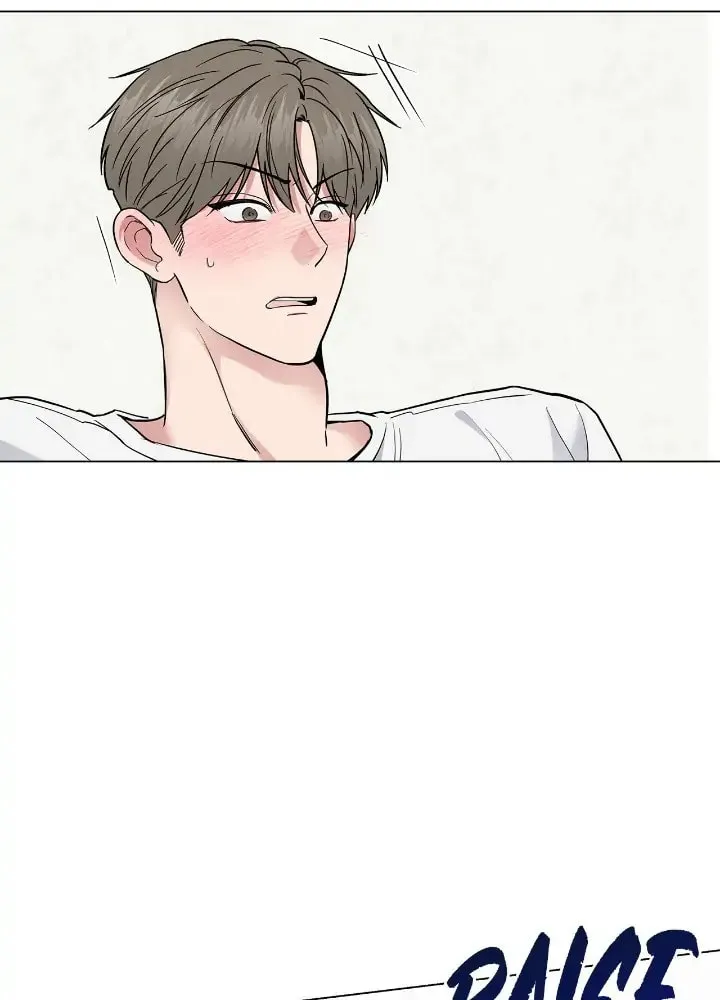 Salty Lust Chapter 24 page 12 - 
