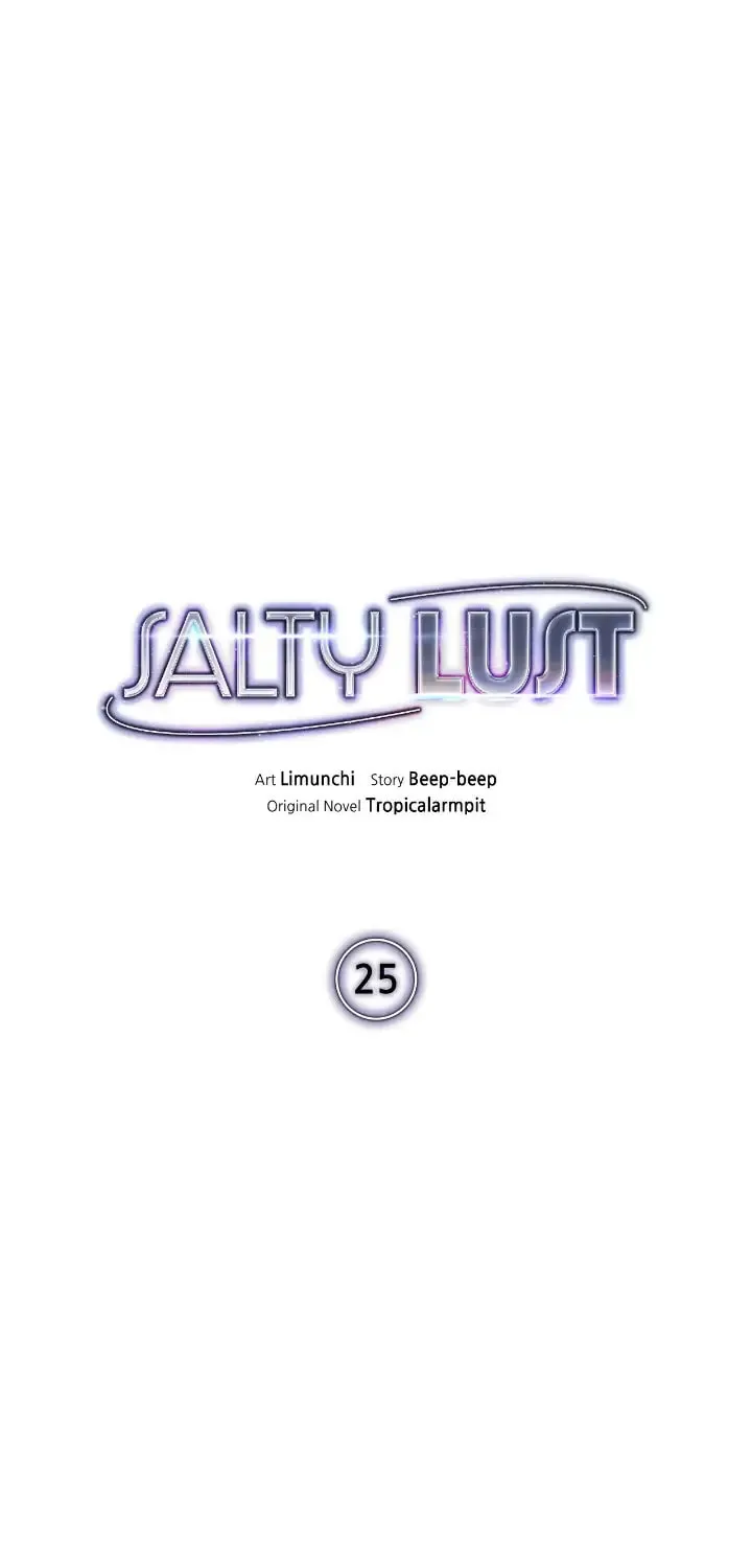 Salty Lust Chapter 25 page 1 - 