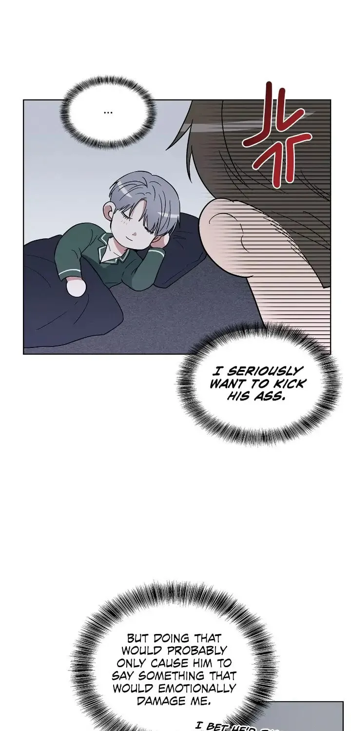 Salty Lust Chapter 25 page 17 - 