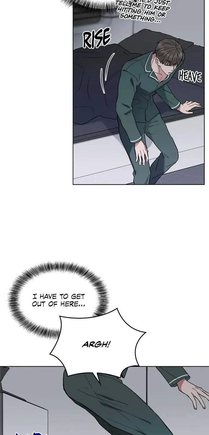 Salty Lust Chapter 25 page 18 - 