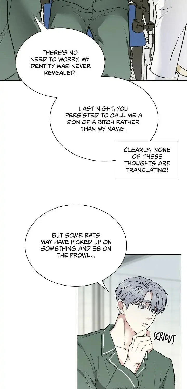 Salty Lust Chapter 25 page 58 - 