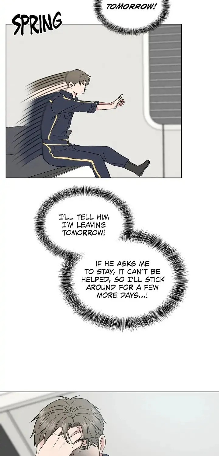 Salty Lust Chapter 26 page 15 - 