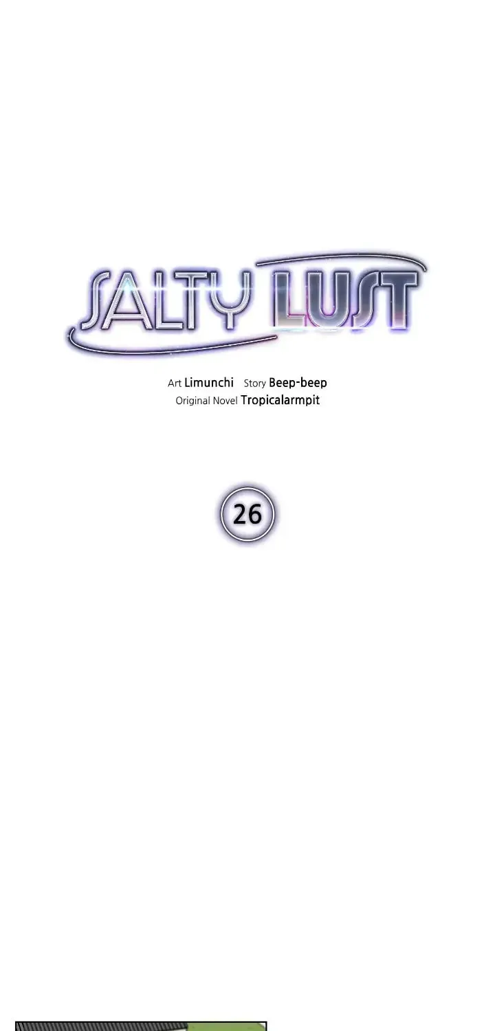 Salty Lust Chapter 26 page 17 - 