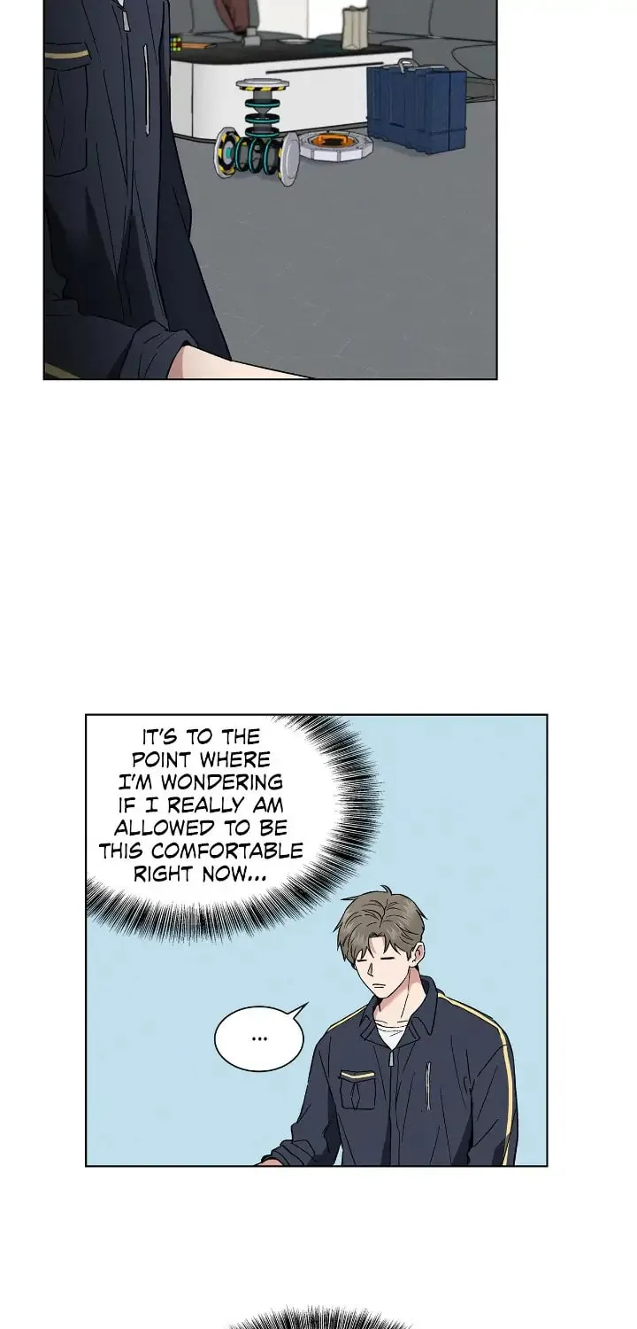 Salty Lust Chapter 26 page 4 - 