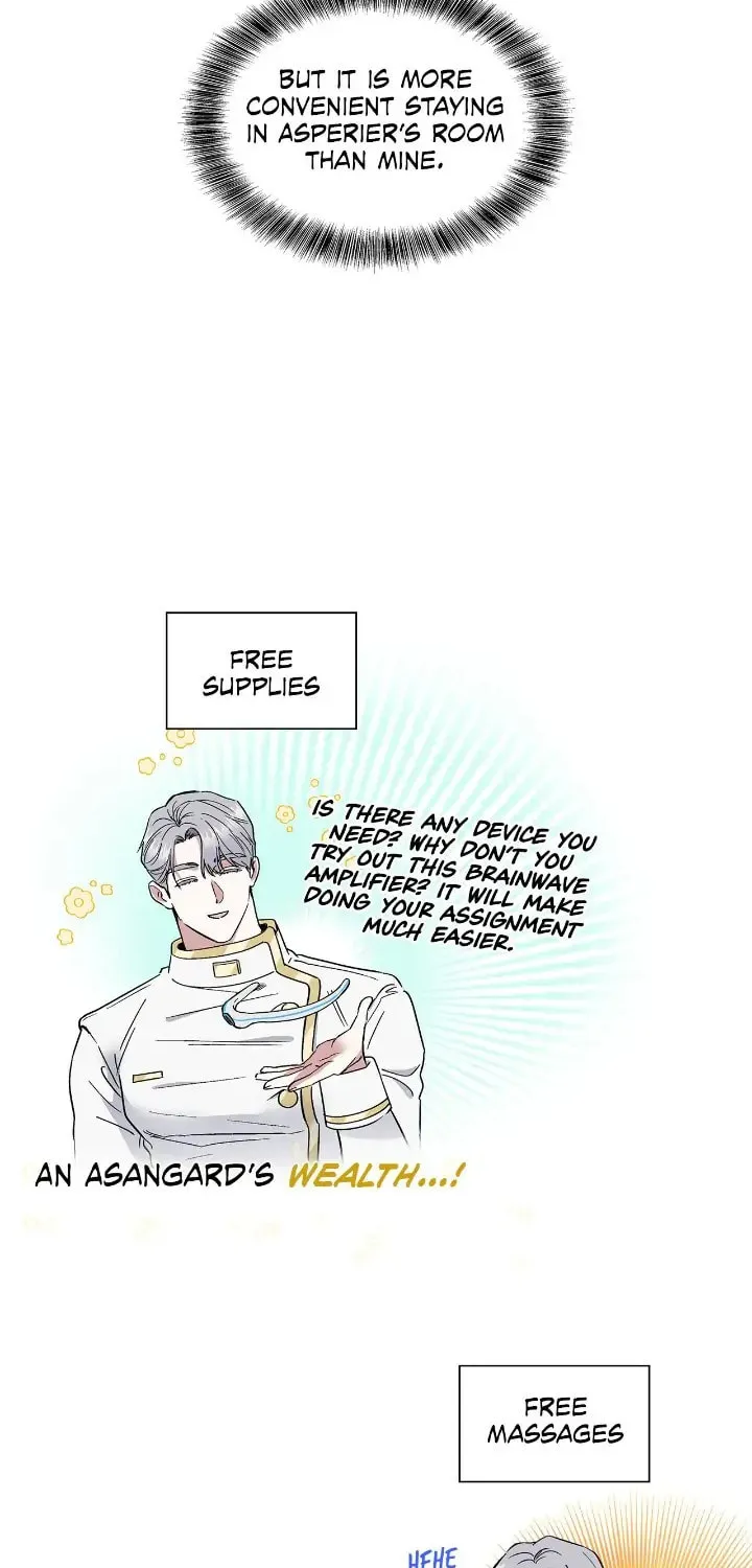 Salty Lust Chapter 26 page 5 - 