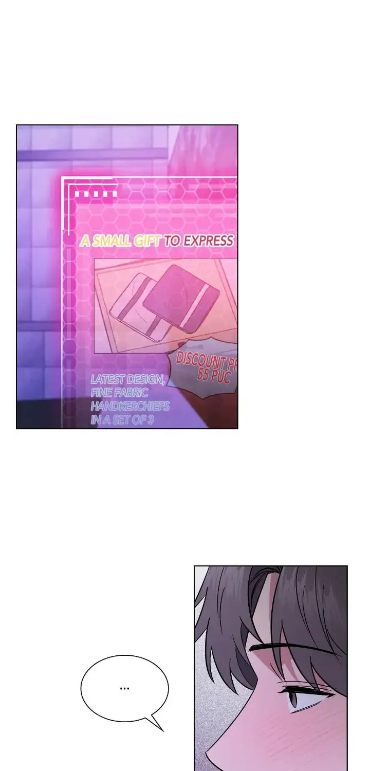 Salty Lust Chapter 26 page 46 - 