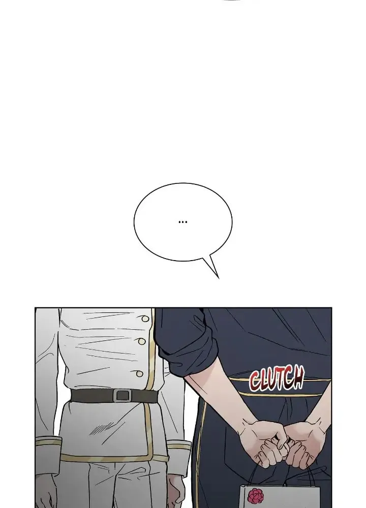 Salty Lust Chapter 26 page 74 - 