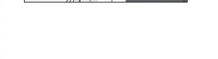 Salty Lust Chapter 27 page 35 - 