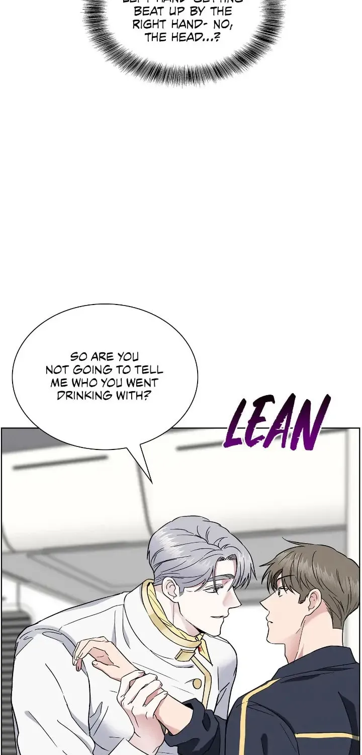 Salty Lust Chapter 27 page 10 - 