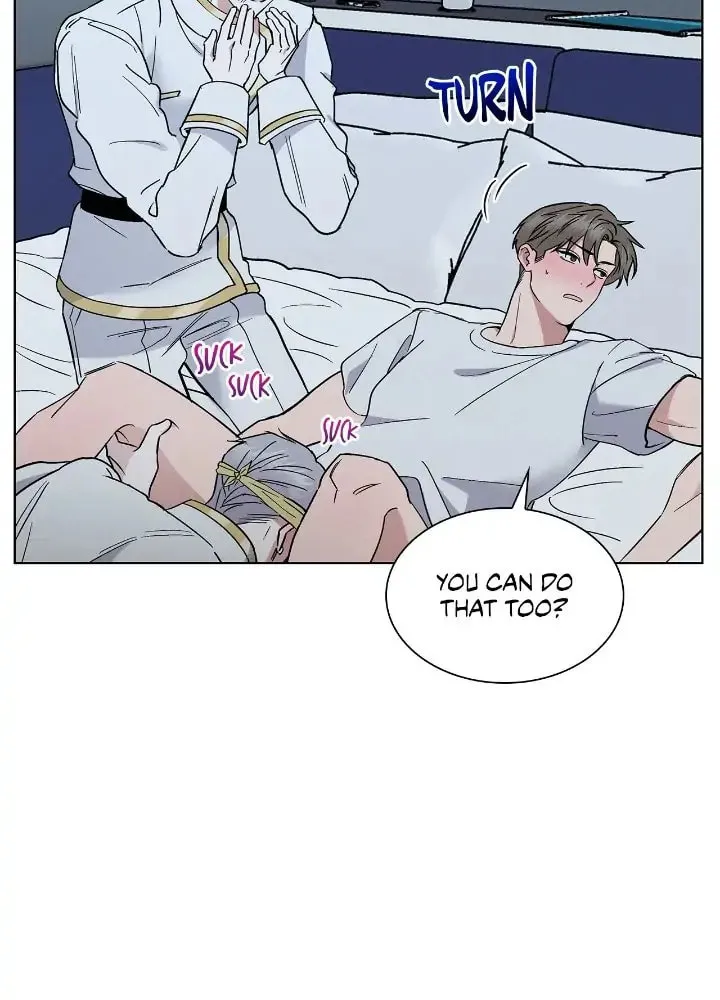 Salty Lust Chapter 28 page 3 - 