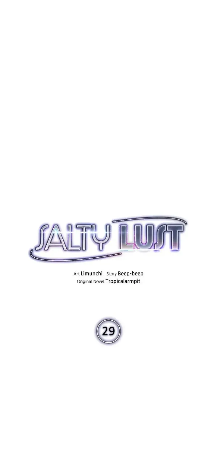 Salty Lust Chapter 29 page 19 - 