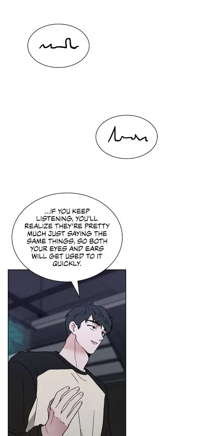 Salty Lust Chapter 29 page 51 - 