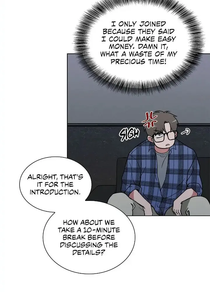 Salty Lust Chapter 29 page 57 - 