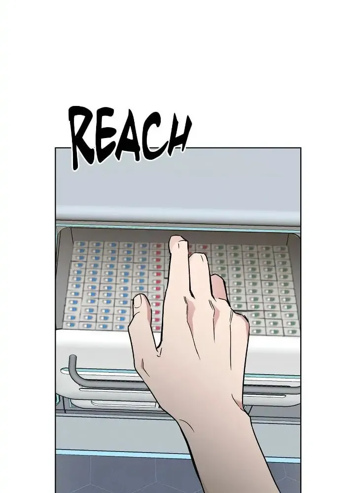 Salty Lust Chapter 29 page 74 - 