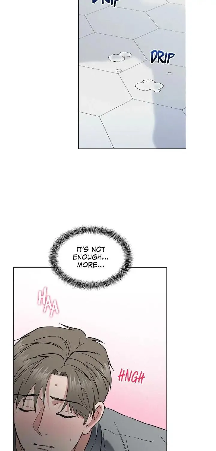 Salty Lust Chapter 30 page 13 - 
