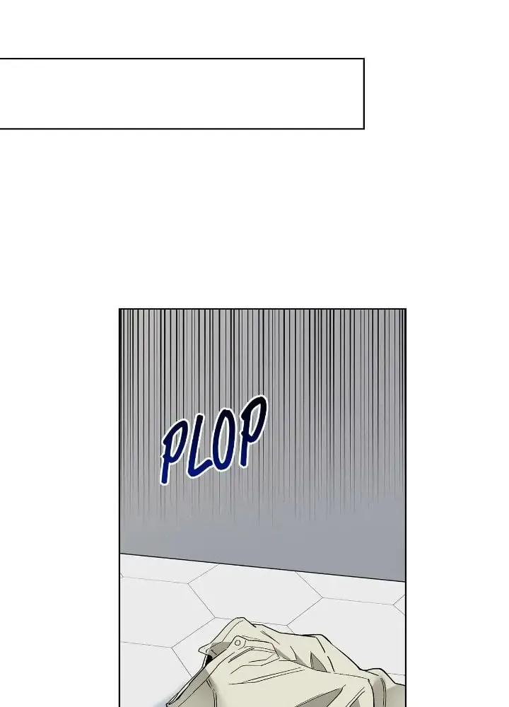 Salty Lust Chapter 30 page 3 - 