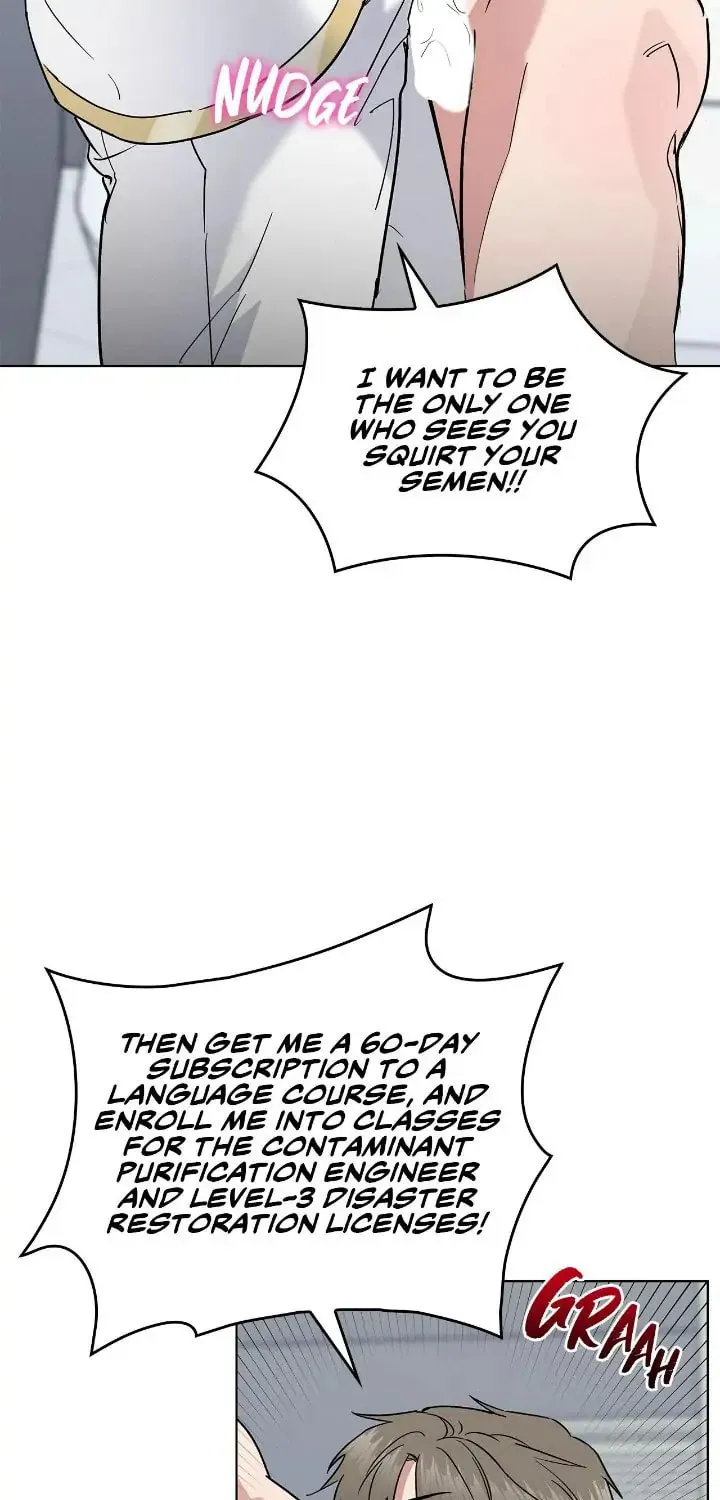 Salty Lust Chapter 30 page 54 - 
