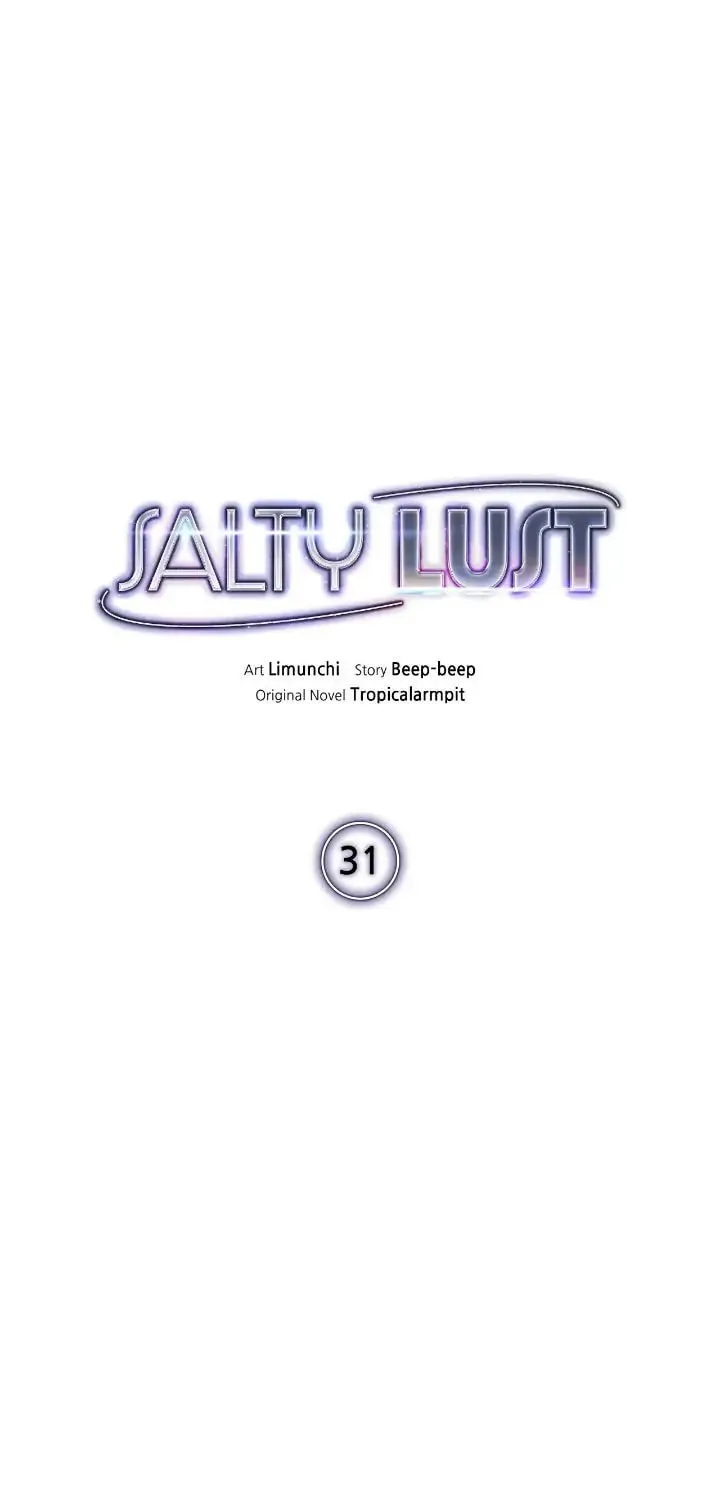 Salty Lust Chapter 31 page 1 - 