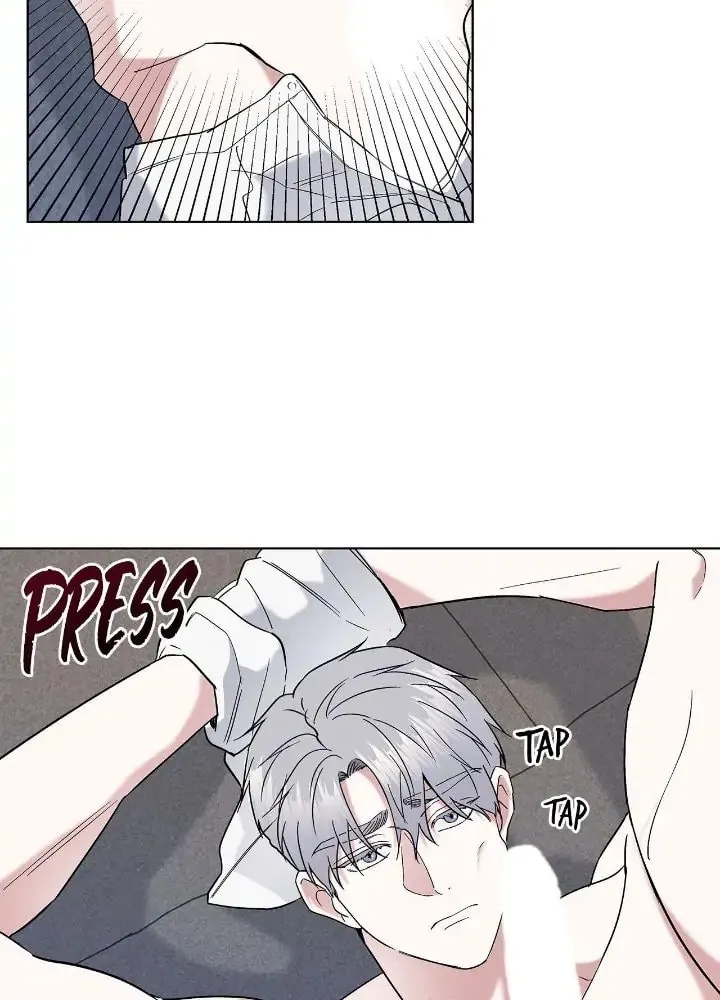 Salty Lust Chapter 31 page 11 - 