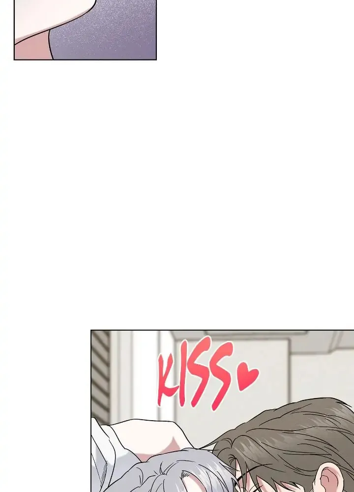 Salty Lust Chapter 31 page 14 - 