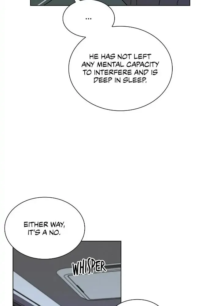 Salty Lust Chapter 32 page 16 - 