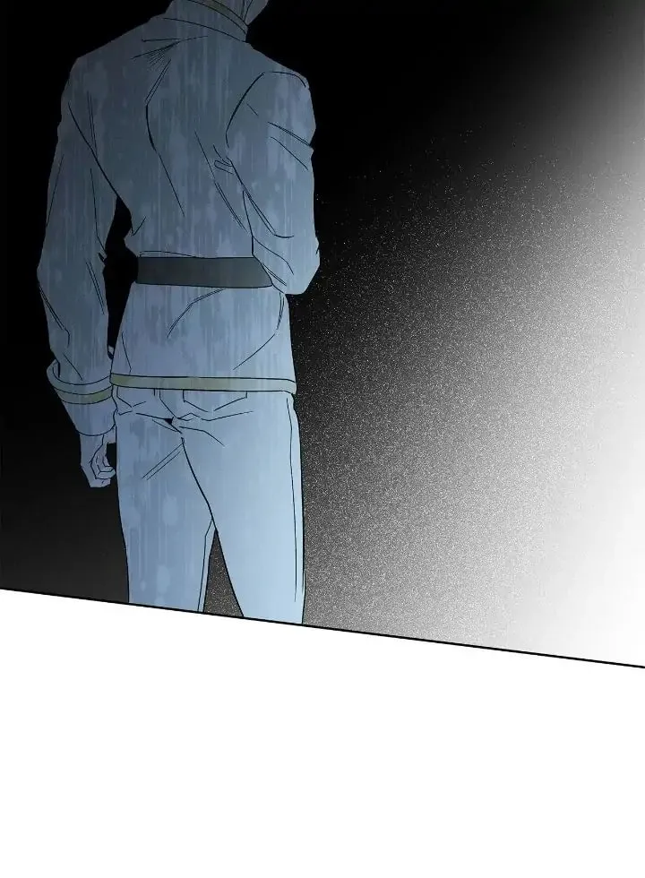 Salty Lust Chapter 32 page 47 - 