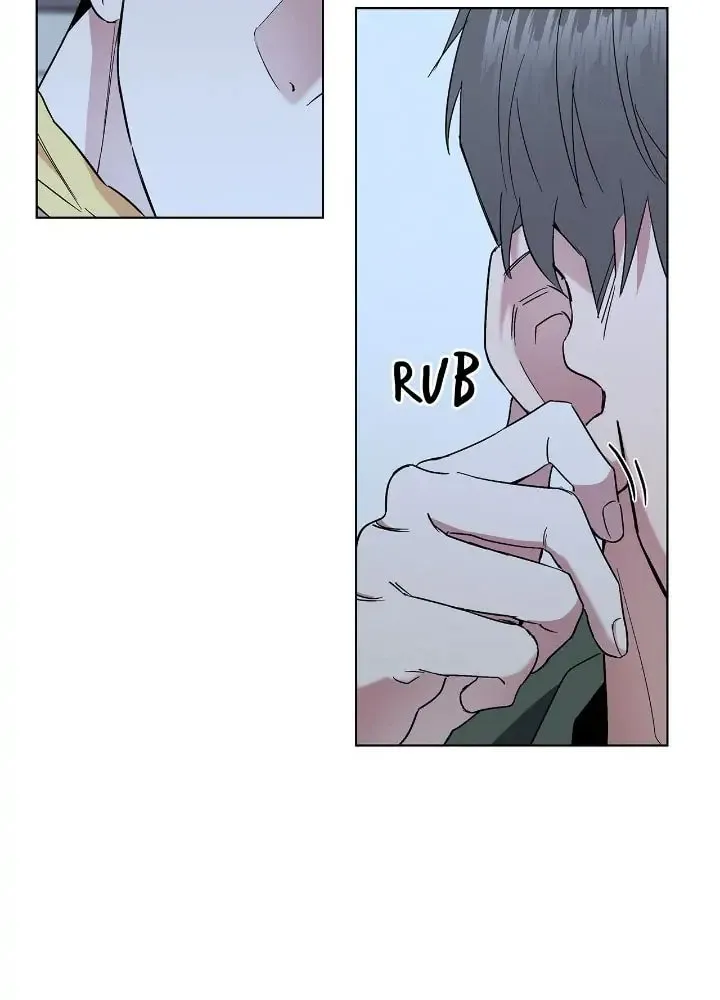 Salty Lust Chapter 32 page 8 - 