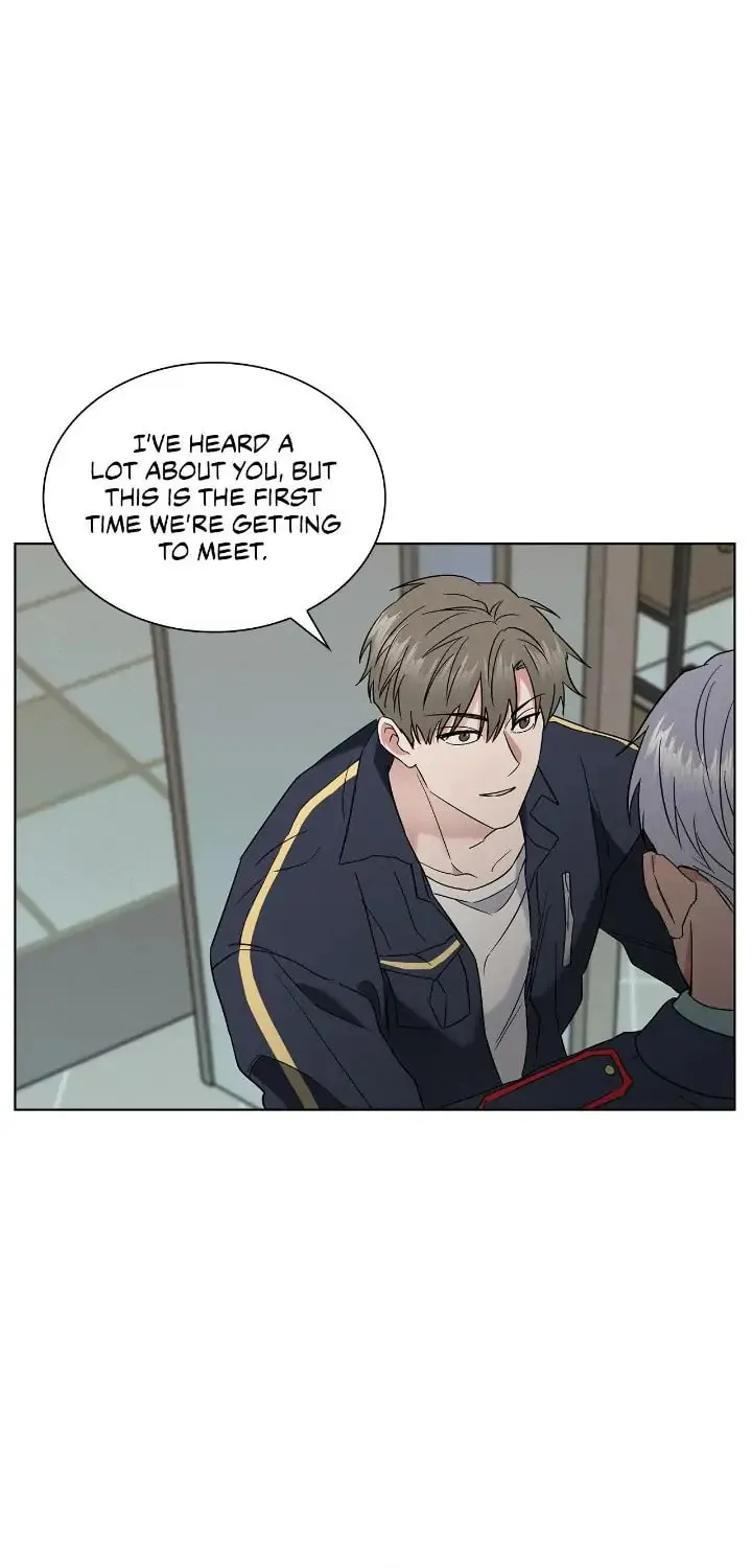 Salty Lust Chapter 33 page 17 - 