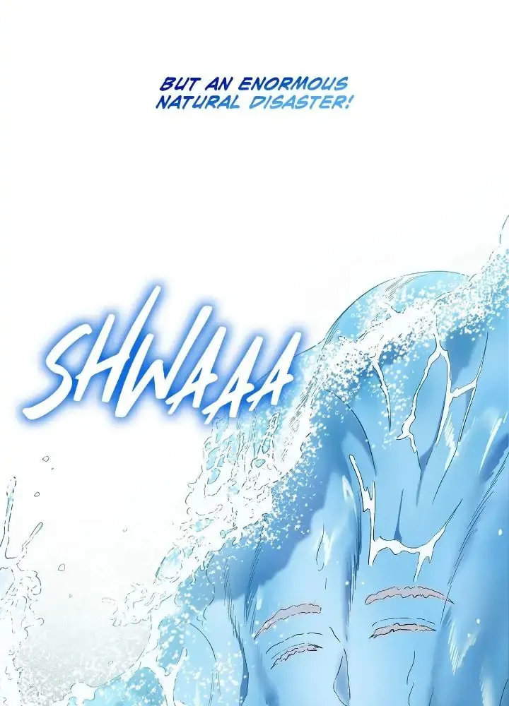 Salty Lust Chapter 33 page 3 - 