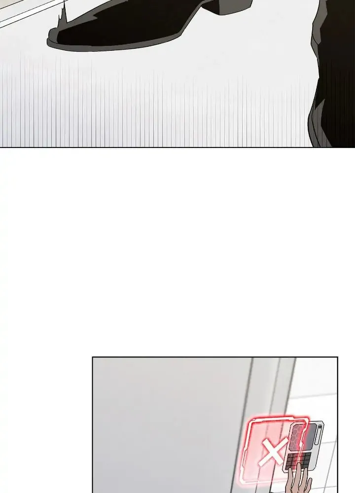 Salty Lust Chapter 33 page 57 - 