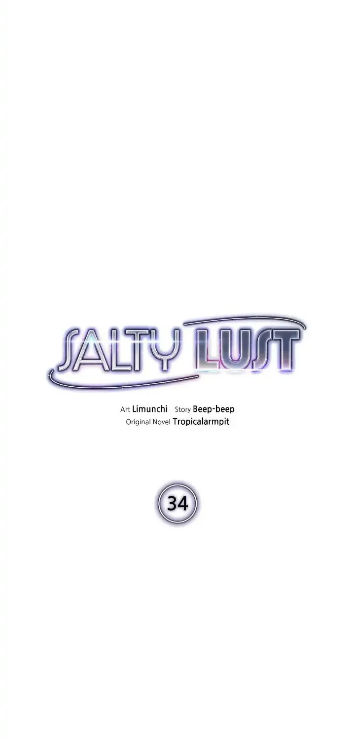 Salty Lust Chapter 34 page 2 - 