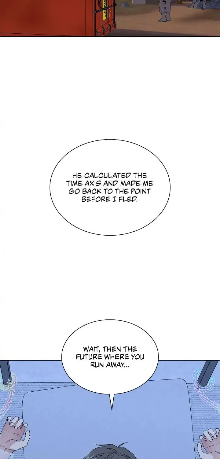 Salty Lust Chapter 34 page 41 - 