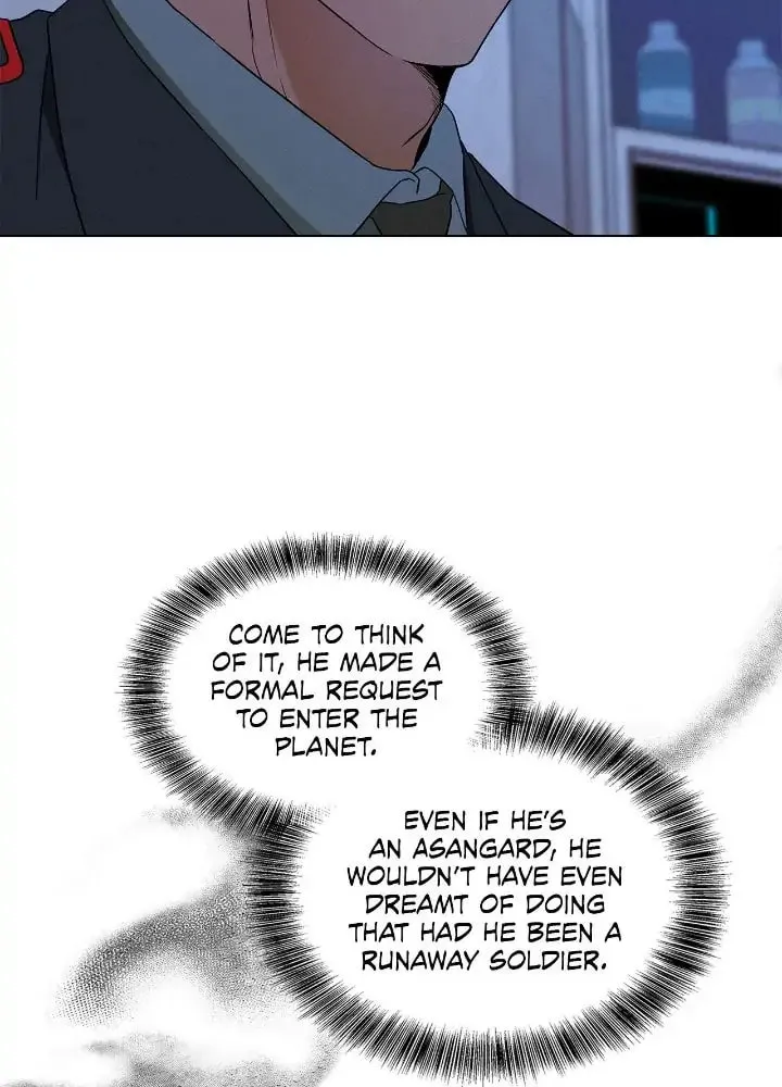Salty Lust Chapter 34 page 46 - 