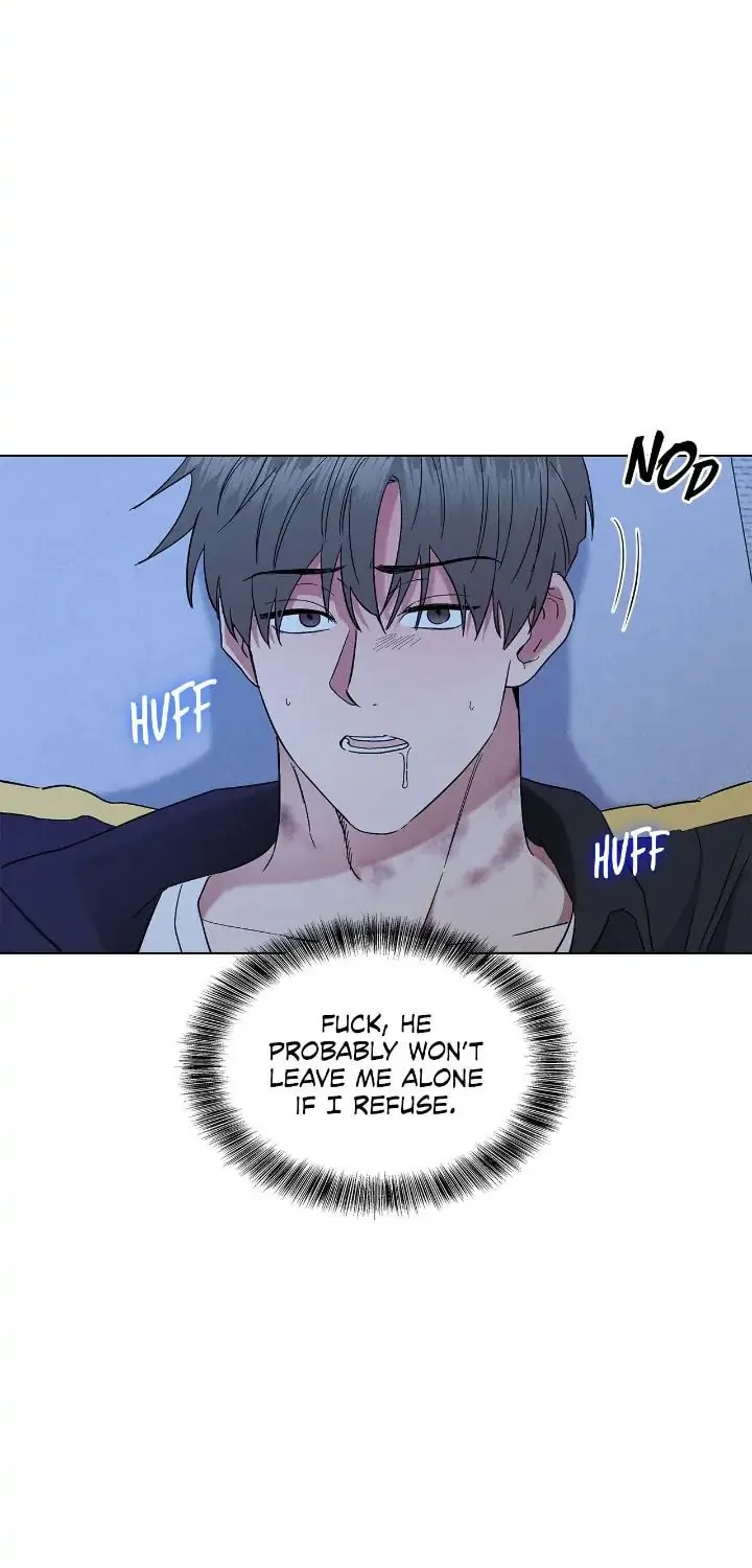 Salty Lust Chapter 35 page 7 - 