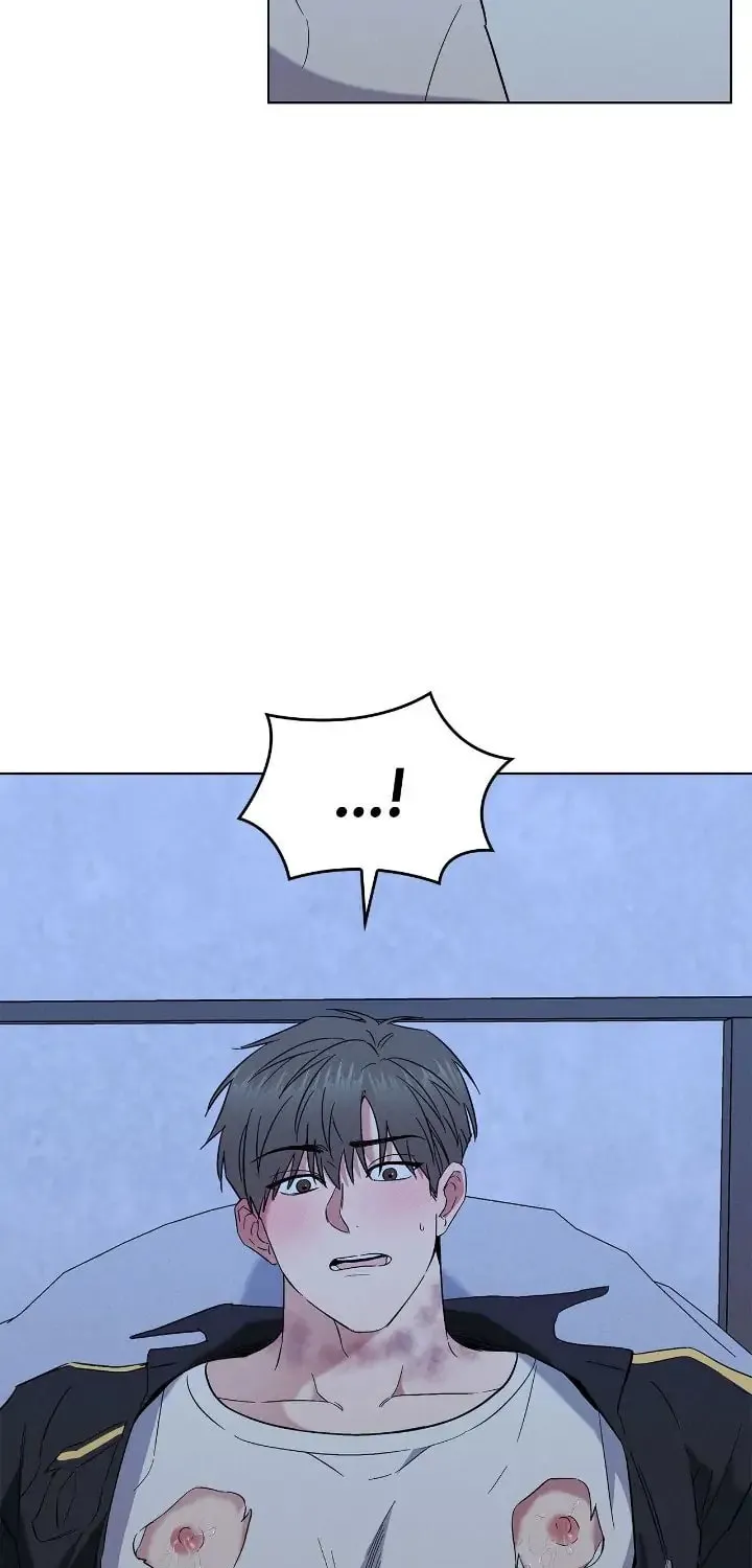 Salty Lust Chapter 36 page 5 - 