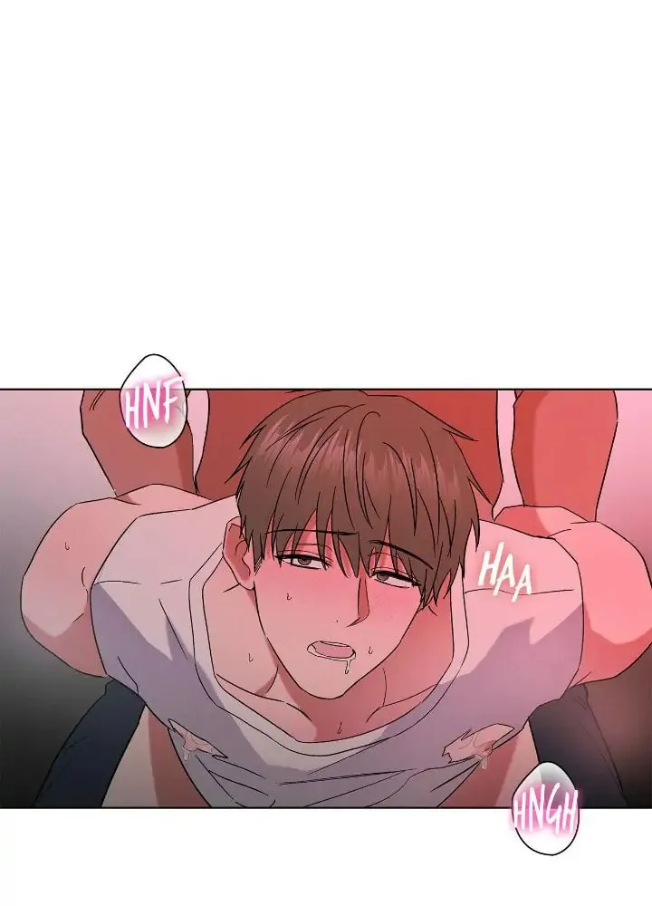 Salty Lust Chapter 36 page 75 - 