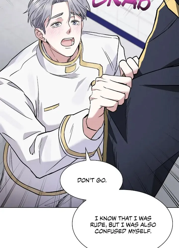 Salty Lust Chapter 4 page 5 - 