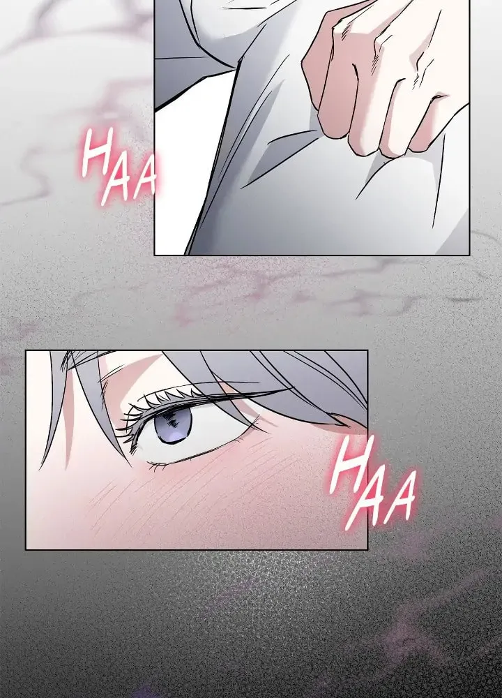 Salty Lust Chapter 4 page 52 - 