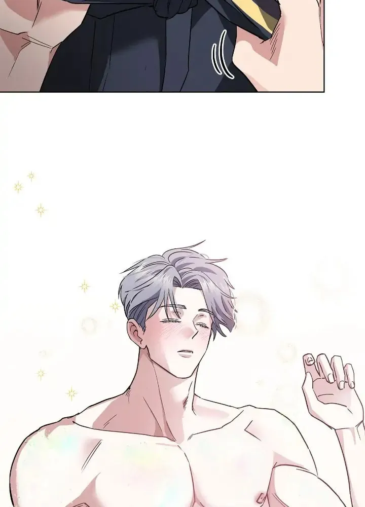 Salty Lust Chapter 4 page 68 - 