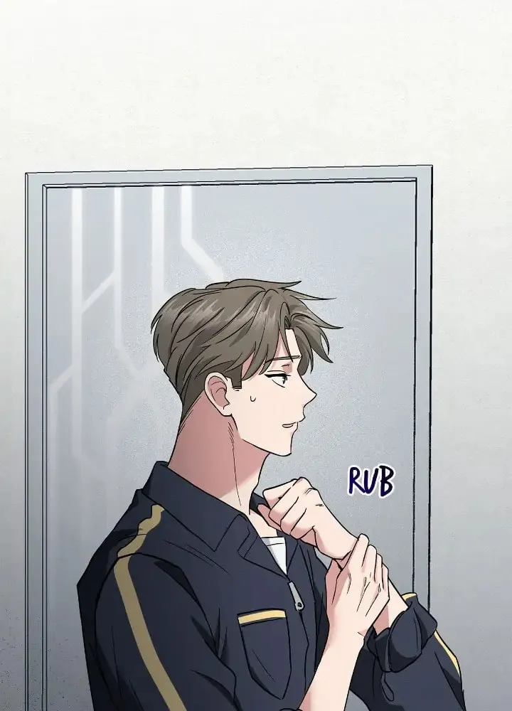 Salty Lust Chapter 4 page 79 - 