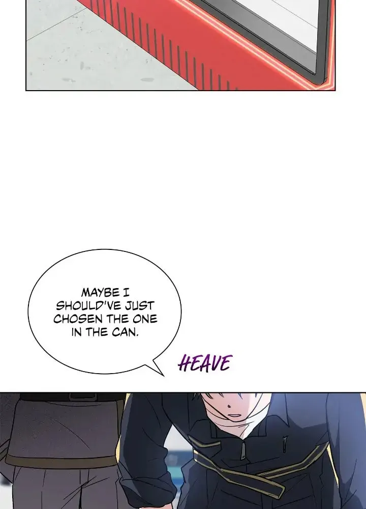 Salty Lust Chapter 5 page 5 - 