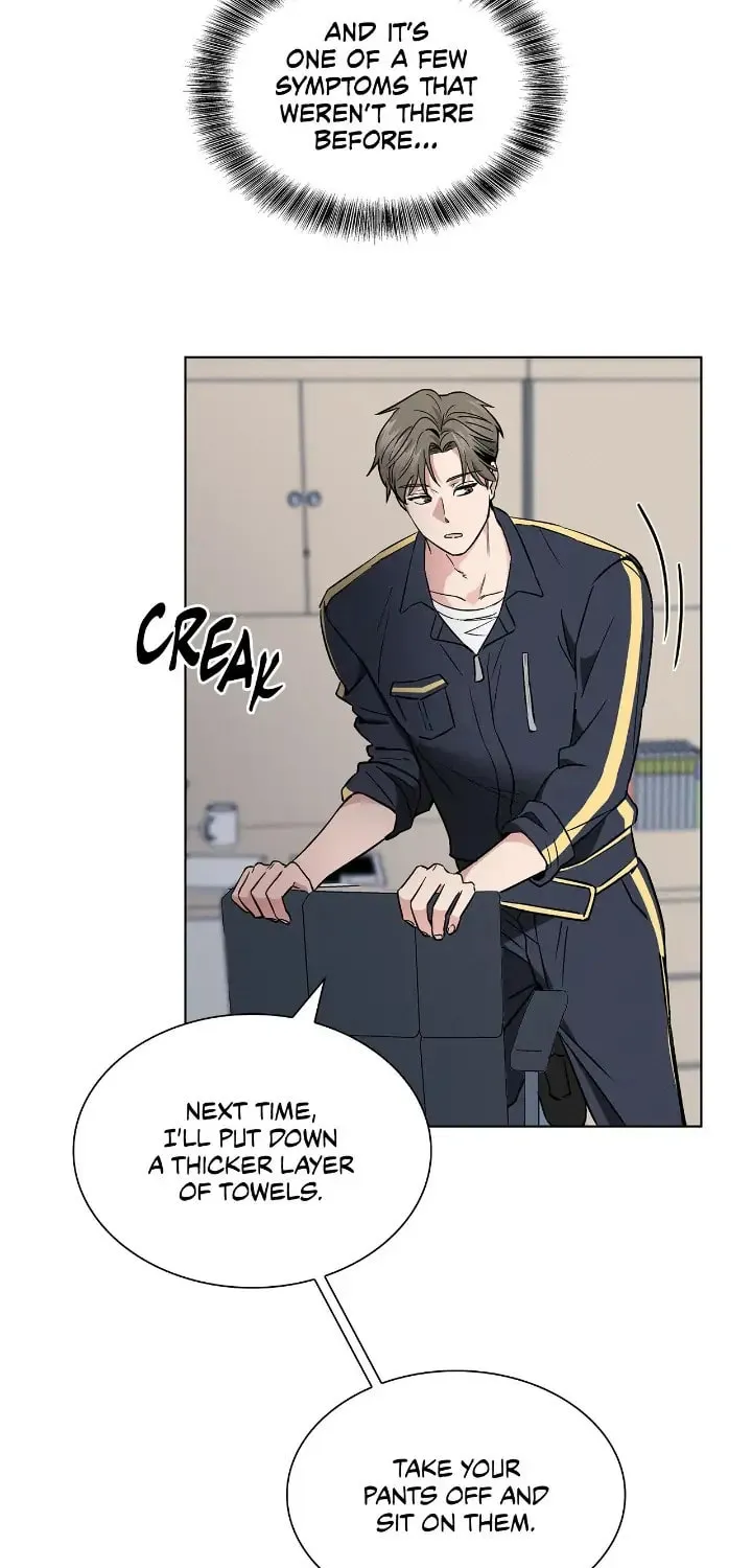 Salty Lust Chapter 6 page 13 - 