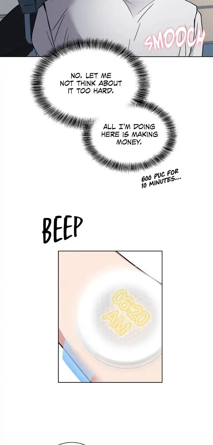 Salty Lust Chapter 6 page 6 - 